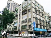 台北市中正區國語實小華廈︱春輝3加1︱綠意樹景︱建中旁︱零公設︱稀有釋出電梯華廈 台北市中正區國語實小華廈︱春輝3加1︱綠意樹景︱建中旁︱零公設︱稀有釋出電梯華廈