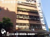 台北市大安區名流華廈︱超低公設︱仁愛明星學區︱近捷運信義安和︱中山醫院電梯華廈 台北市大安區名流華廈︱超低公設︱仁愛明星學區︱近捷運信義安和︱中山醫院電梯華廈
