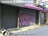 台北市大安區仁愛圓環店辦︱清華大廈︱仁愛學區︱百貨.商場.市場︱東區生活店辦住 台北市大安區仁愛圓環店辦︱清華大廈︱仁愛學區︱百貨.商場.市場︱東區生活店辦住