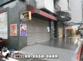 台北市中正區南海頌︱捷運金店面︱上達1+2︱南昌商圈︱中正紀念堂︱郵局店面 台北市中正區南海頌︱捷運金店面︱上達1+2︱南昌商圈︱中正紀念堂︱郵局店面